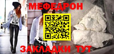 ешки Бузулук