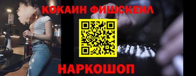 амфетамин Бугуруслан