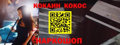 каннабис Будённовск