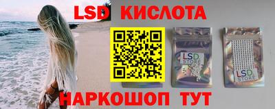каннабис Будённовск