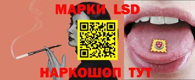 амфетамин Бугуруслан
