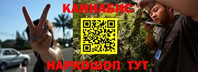 ешки Бузулук