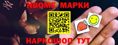 амфетамин Бугуруслан