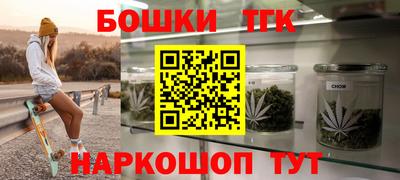 амфетамин Бугуруслан
