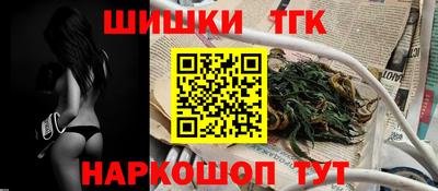 амфетамин Бугуруслан