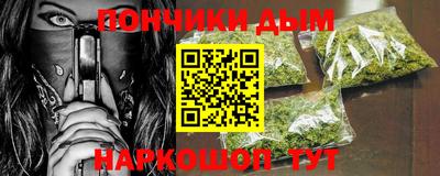 ешки Бузулук