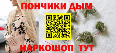 амфетамин Бугуруслан