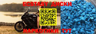 ешки Бузулук