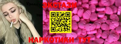 ешки Бузулук