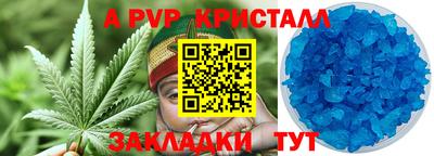 ешки Бузулук