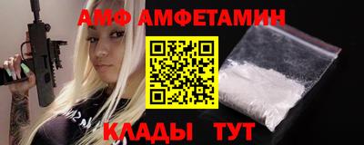 ешки Бузулук