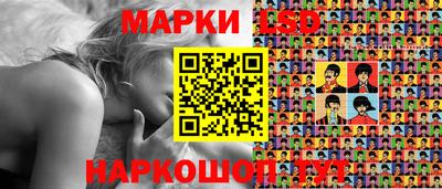 каннабис Будённовск