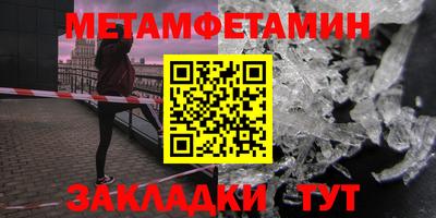 ешки Бузулук