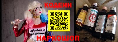 ешки Бузулук