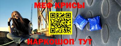 ешки Бузулук